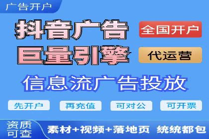 SEM投放案例：助力企业业绩增长