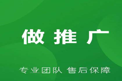 SEM竞价开户实操技巧：案例演示