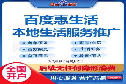 搜索引擎营销（SEM）的落地页优化实战案例